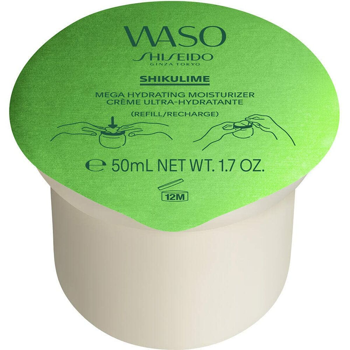 Masque Visage Hydratant Shiseido Waso Shikulime Mega Refill 50 ml
