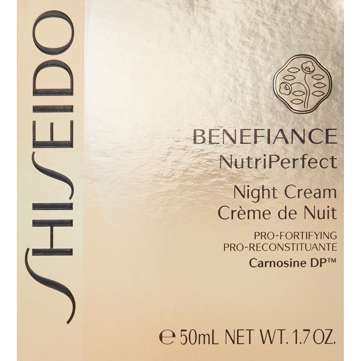 Shiseido Benefiance NutriPerfect Night Cream 50ml packaging designed for anti-aging skincare.