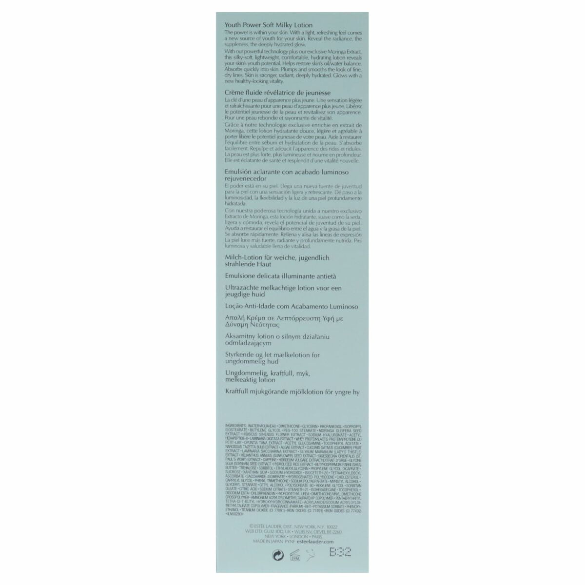 Instructions and ingredients list for Estee Lauder Youth Power Soft Milky Lotion, featuring revitalizing skincare benefits.