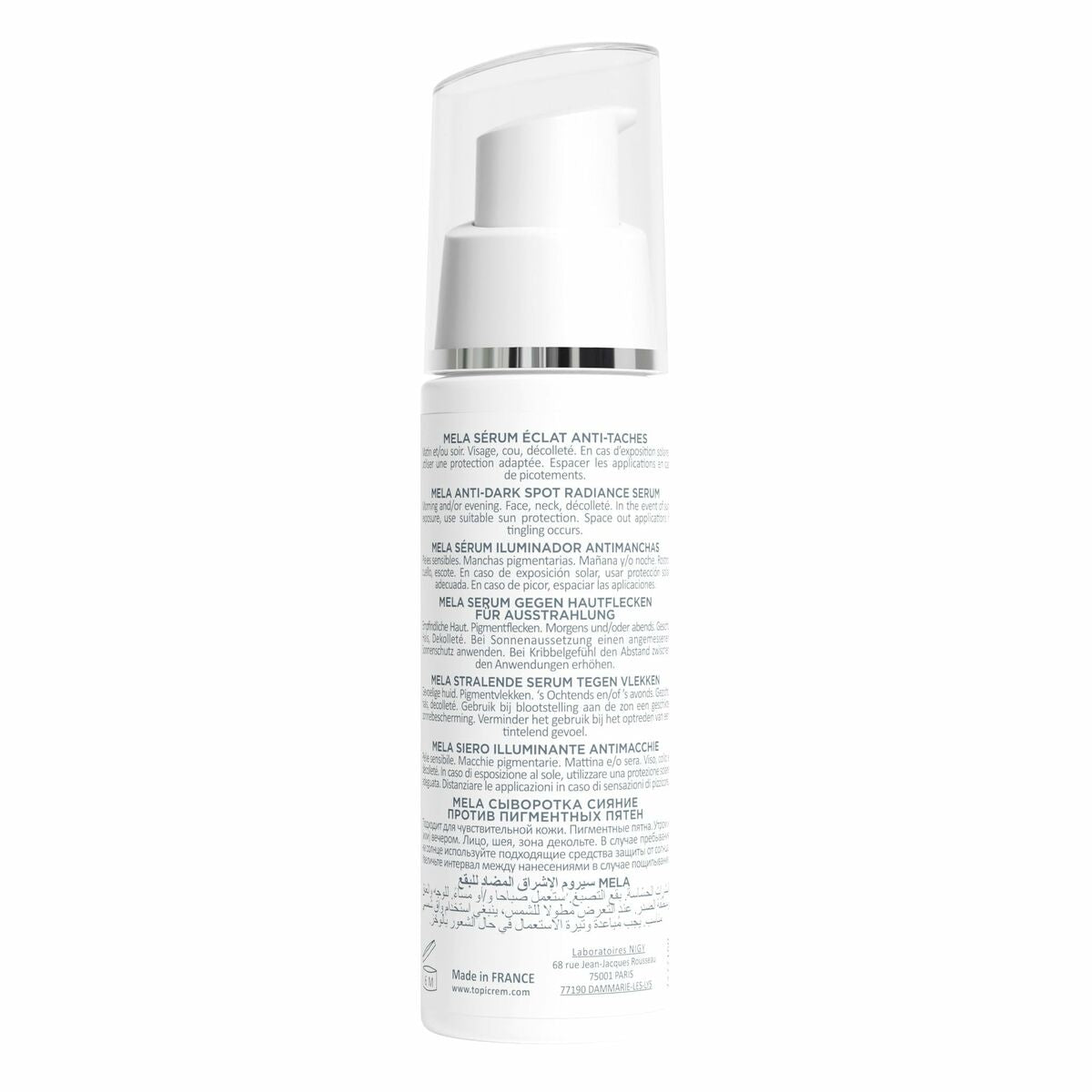 Sérum anti-taches Topicrem Before Booster en flacon, enrichi en Vitamine B3 et C, conçu pour illuminer la peau.
