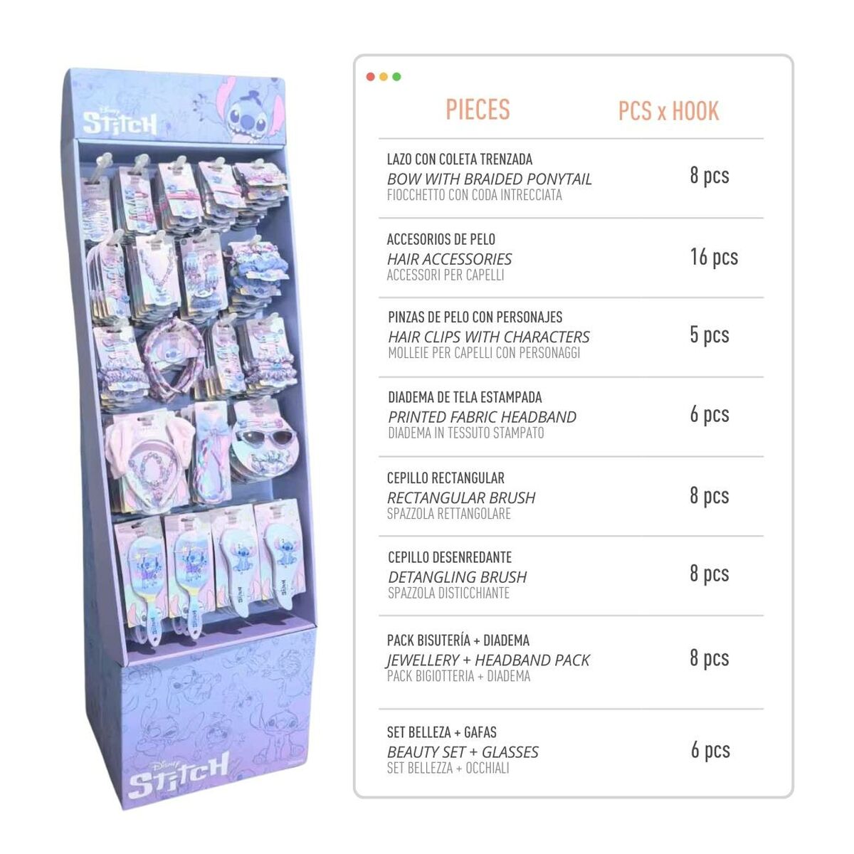 Display rack featuring Stitch-themed hair accessories, including clips, headbands, brushes, and a beauty set.